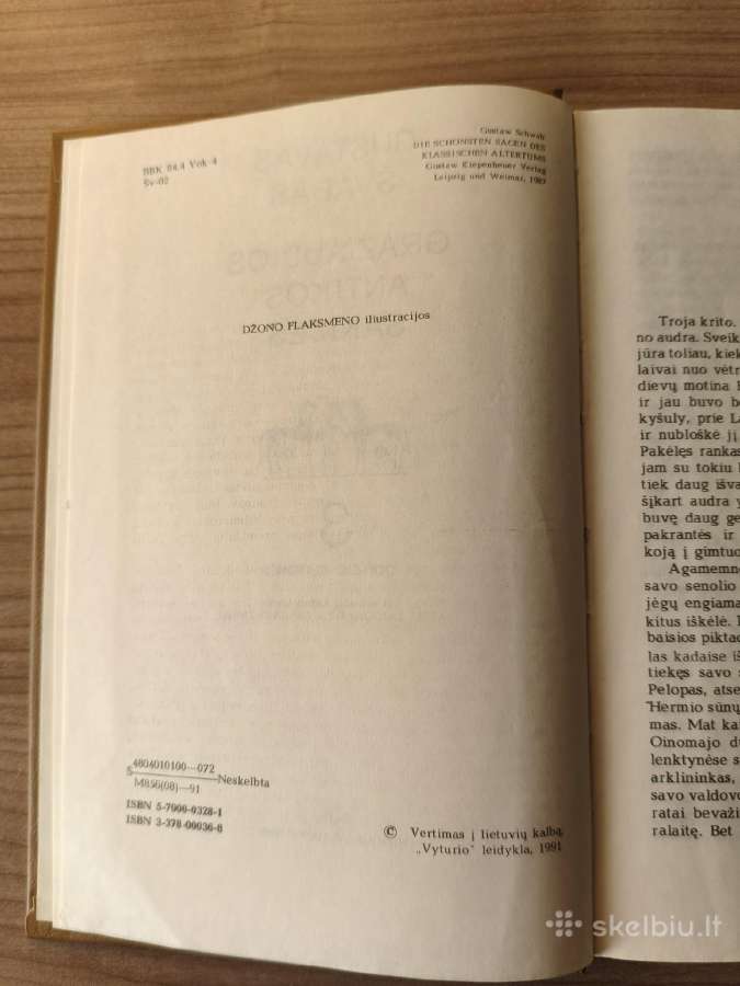 G. Švabas "„Gražiausios antikos sakmės“ - nuotraukos Nr. 6