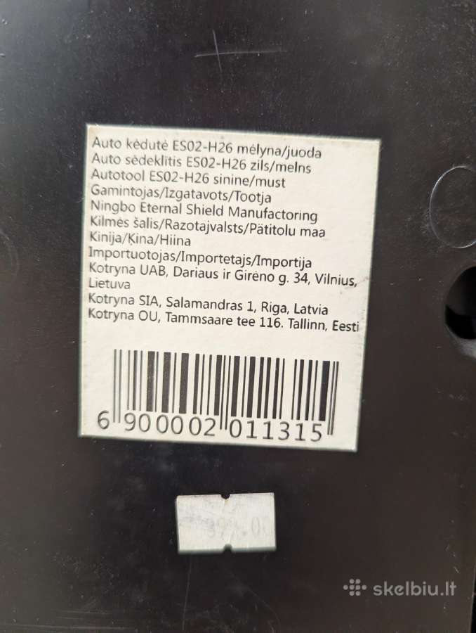 Autokėdutė Milli Comfort - nuotraukos Nr. 5
