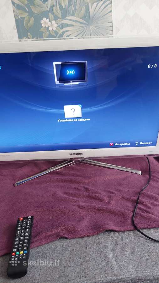 Samsung televizorius Ue32c6510uw Smart - nuotraukos Nr. 3