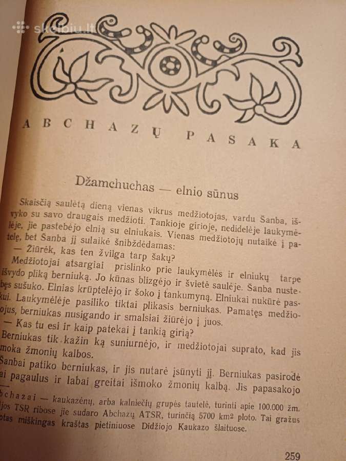 Parduodu knyga,1947m - nuotraukos Nr. 15