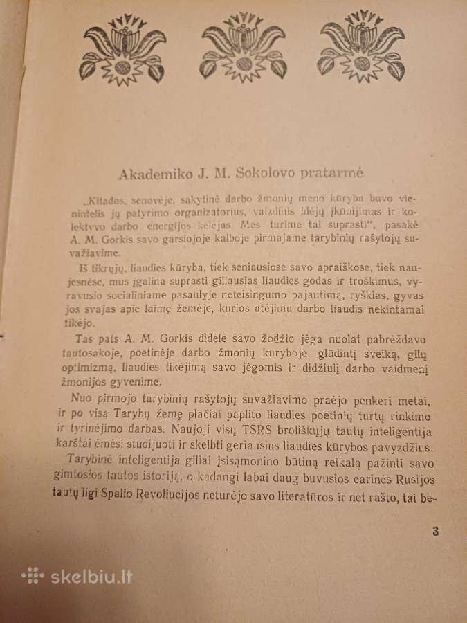 Parduodu knyga,1947m - nuotraukos Nr. 18