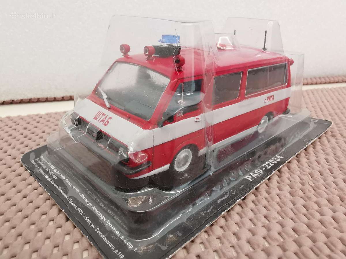 1:43 Rusiškų Įvairių Automobilių Modeliai - nuotraukos Nr. 20