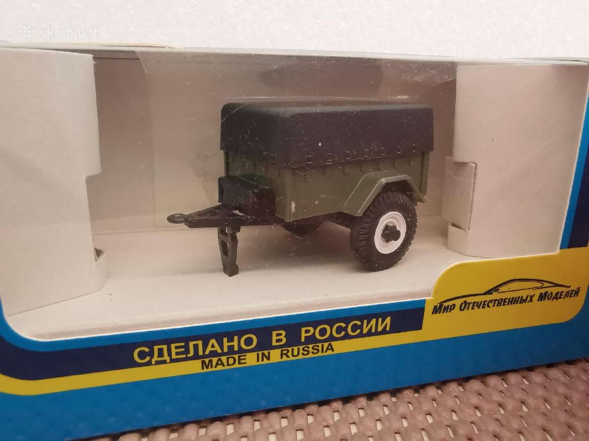 1:43 Rusiškų Įvairių Automobilių Modeliai - nuotraukos Nr. 28