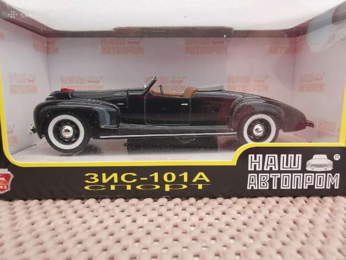 1:43 Rusiškų Įvairių Automobilių Modeliai - nuotraukos Nr. 32