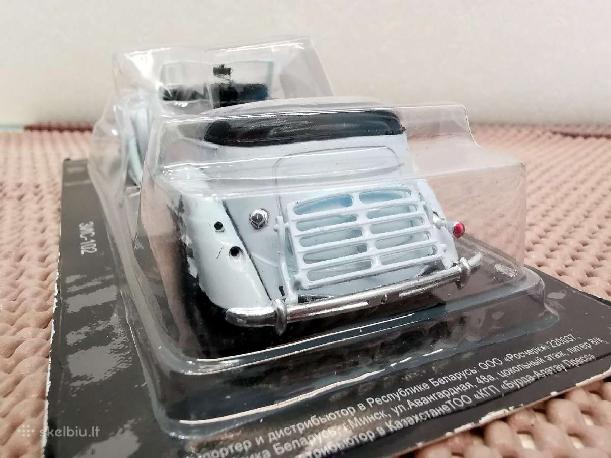 1:43 Rusiškų Įvairių Automobilių Modeliai - nuotraukos Nr. 35