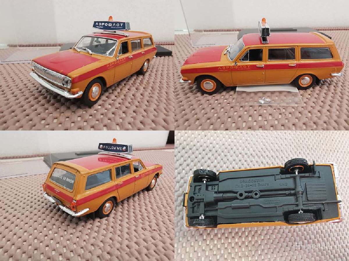 1:43 Rusiškų Gaz Automobilių Modeliai - nuotraukos Nr. 29