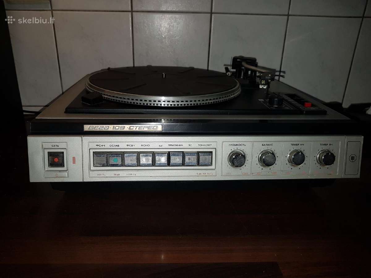 Patefonas Vega 109 stereo - nuotraukos Nr. 6