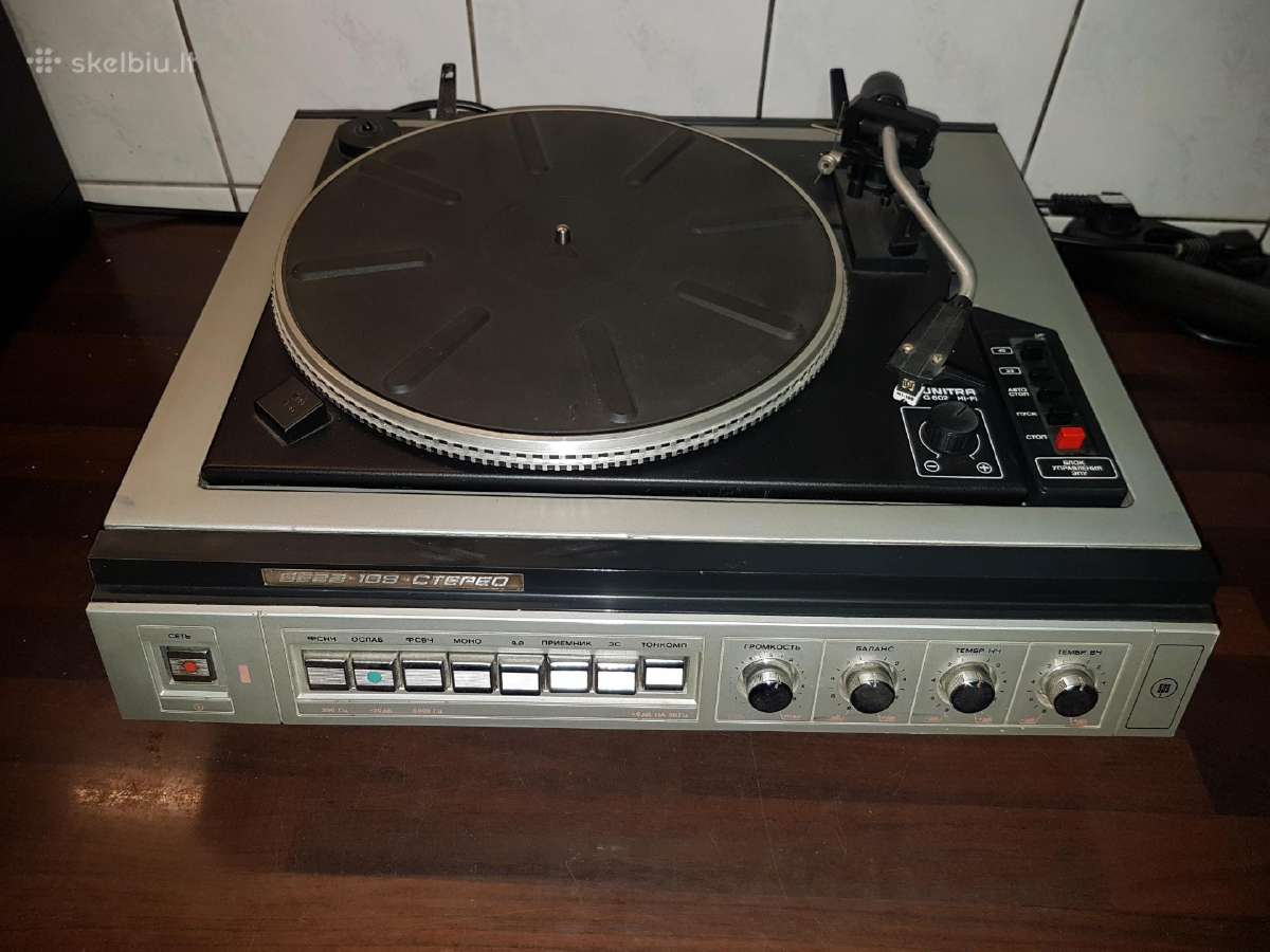 Patefonas Vega 109 stereo - nuotraukos Nr. 7