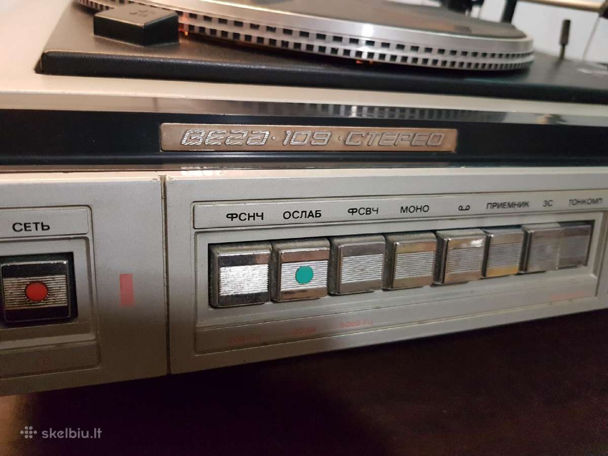 Patefonas Vega 109 stereo - nuotraukos Nr. 3