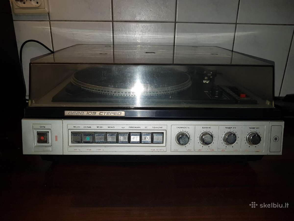 Patefonas Vega 109 stereo - nuotraukos Nr. 13