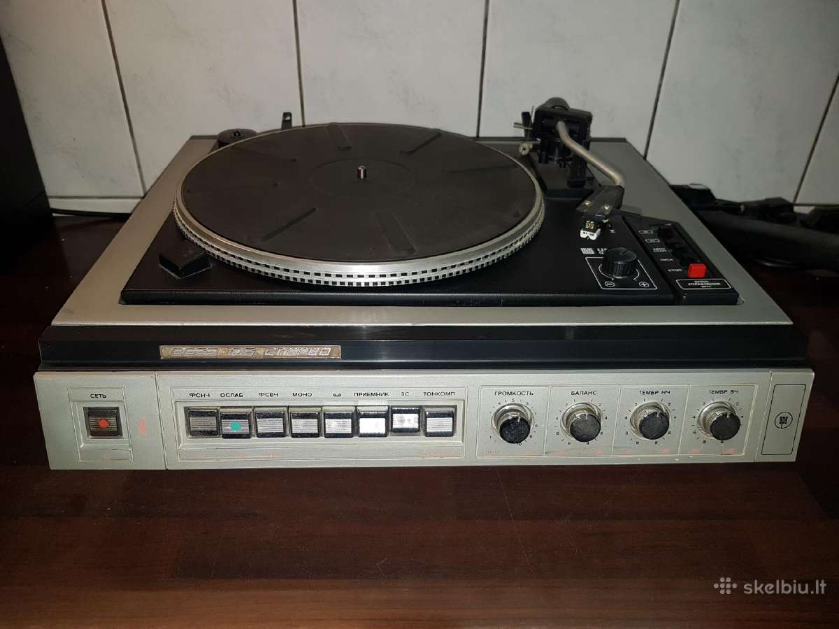 Patefonas Vega 109 stereo - nuotraukos Nr. 7