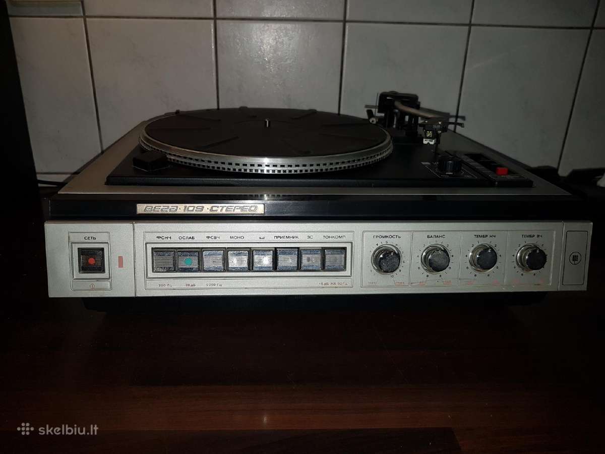 Patefonas Vega 109 stereo - nuotraukos Nr. 8