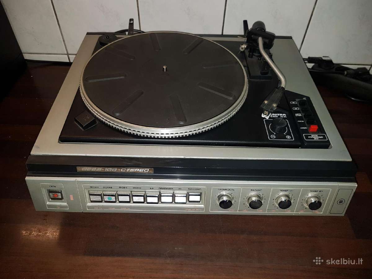 Patefonas Vega 109 stereo - nuotraukos Nr. 9