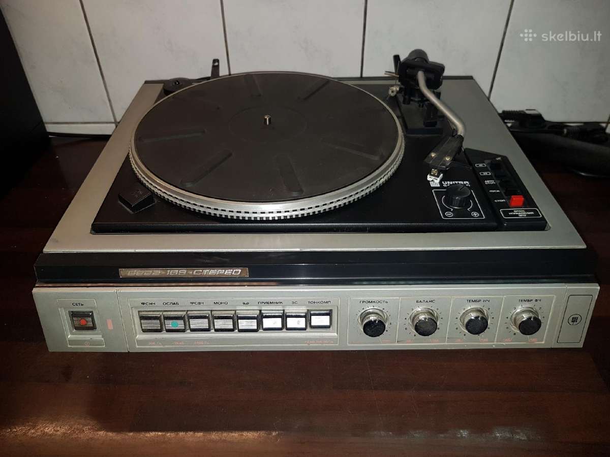 Patefonas Vega 109 stereo - nuotraukos Nr. 11