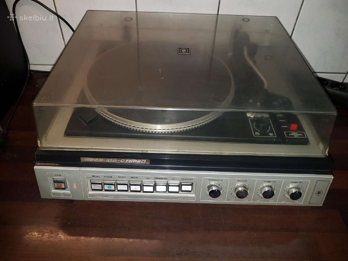 Patefonas Vega 109 stereo - nuotraukos Nr. 14
