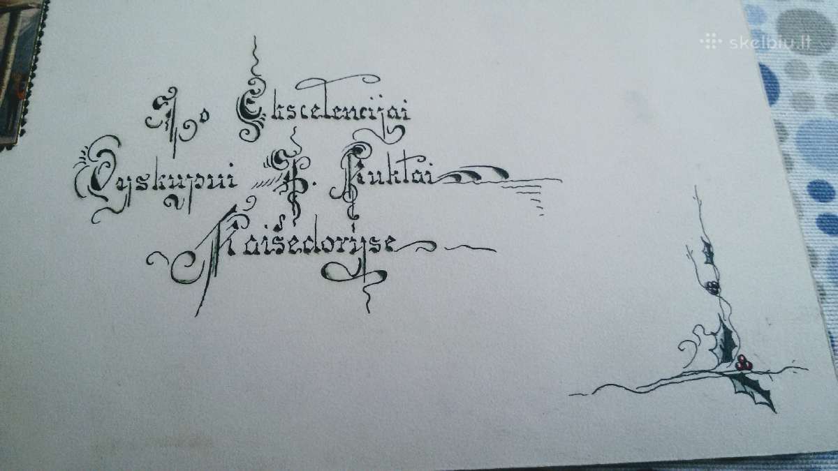 Tarpukario Šv.kazimiero seserų rankų darbo atvirut - nuotraukos Nr. 2