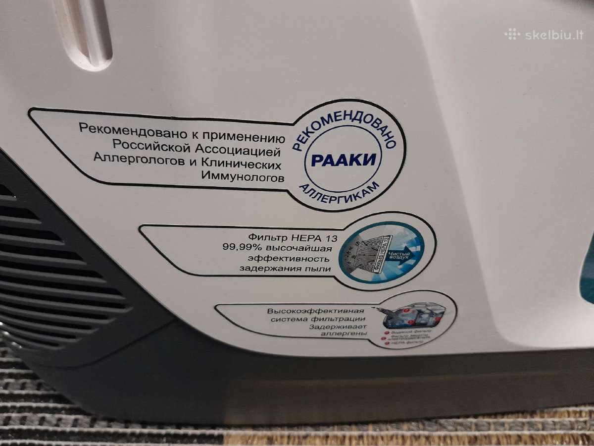 Dulkių siurblys Karcher Ds6 Premium - nuotraukos Nr. 5