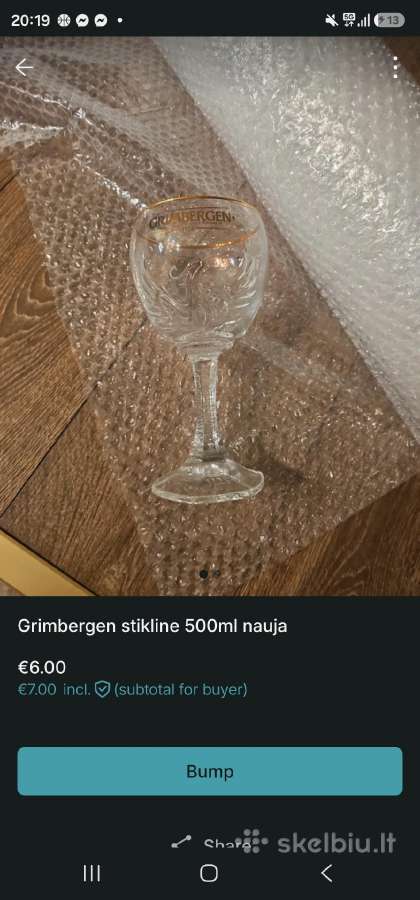 Grimbergen naujos stiklines 500ml 6vnt - nuotraukos Nr. 4