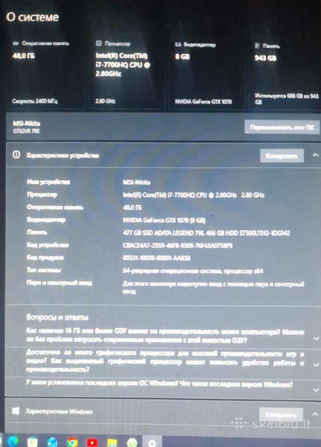Keičiu i Ps5 - nuotraukos Nr. 2