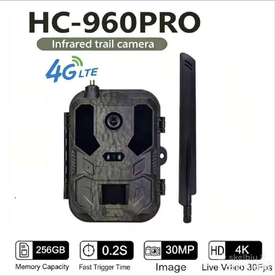 Hc-960 Ultra Li medžioklinė kamera - nuotraukos Nr. 4