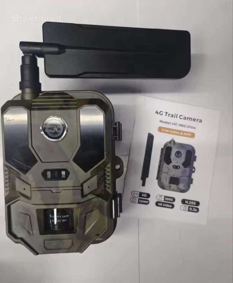 Hc-960 Ultra Li medžioklinė kamera - nuotraukos Nr. 8