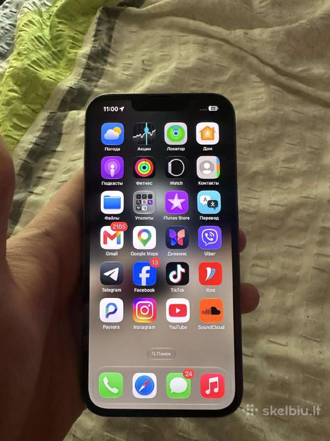 iPhone 13 pro 256 - nuotraukos Nr. 3