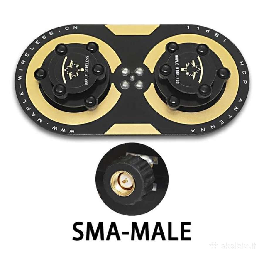 Maple Strigiformes 5.8g Sma kryptinės antenos - nuotraukos Nr. 5