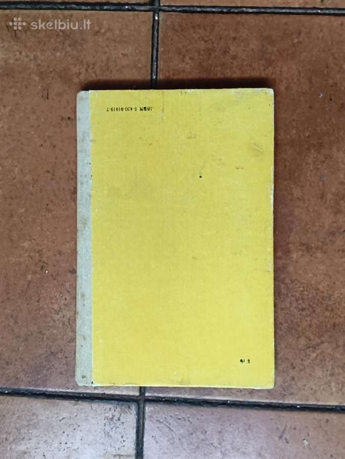Č. Rimkus "Kaip mokytis anglų kalbos" 1991 metai - nuotraukos Nr. 6