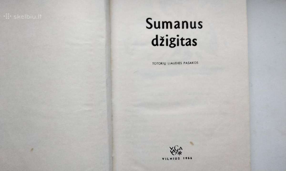 Sumanus džigitas. Totorių pasakos. 1966 m. - nuotraukos Nr. 2