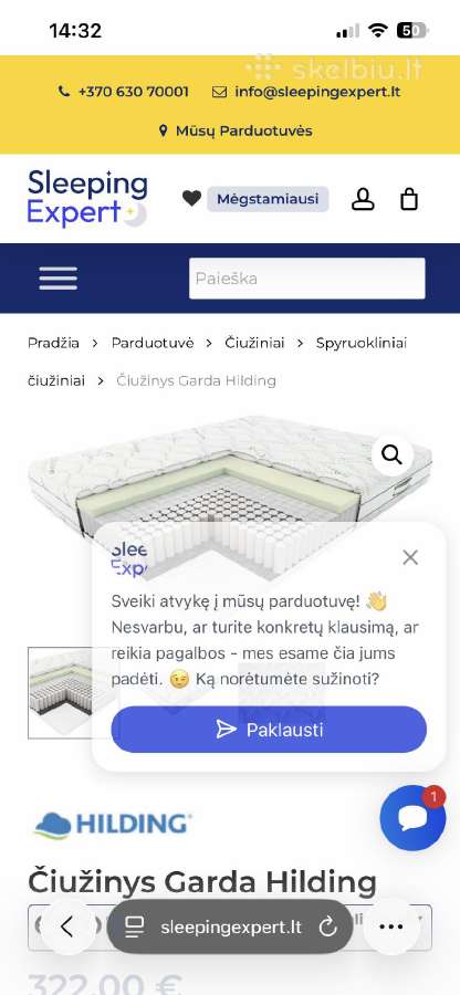 Beveik naujas ,hilding čiužinys - nuotraukos Nr. 4