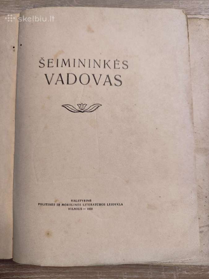 Šeimininkės vadovas 1958 m. - nuotraukos Nr. 2