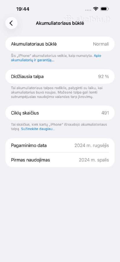 Parduodu iPhone 16 Pro Max 256 GB Desert Titanium - nuotraukos Nr. 12