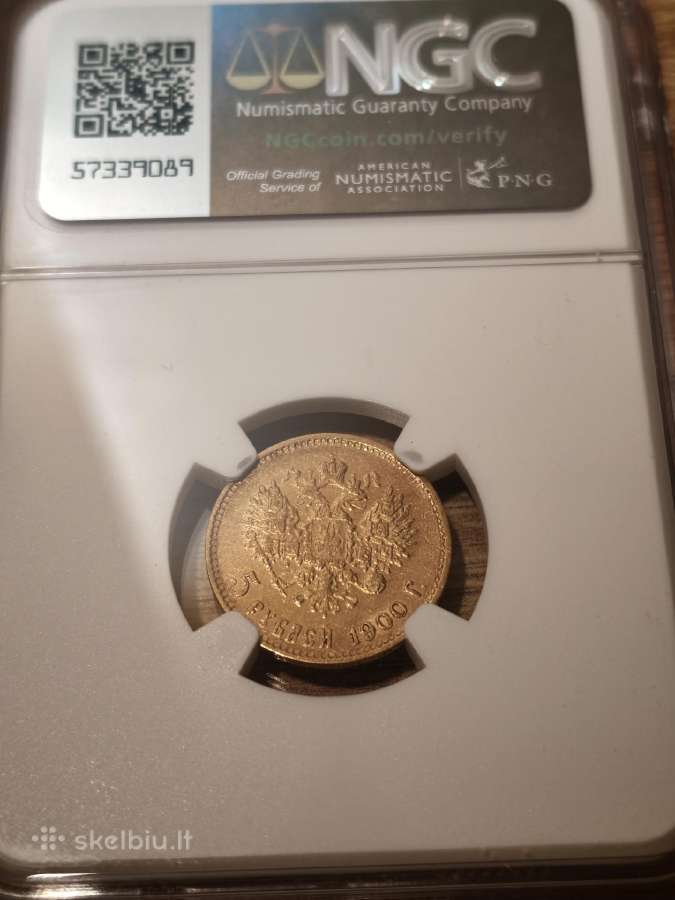 1900 5 rouble - nuotraukos Nr. 2