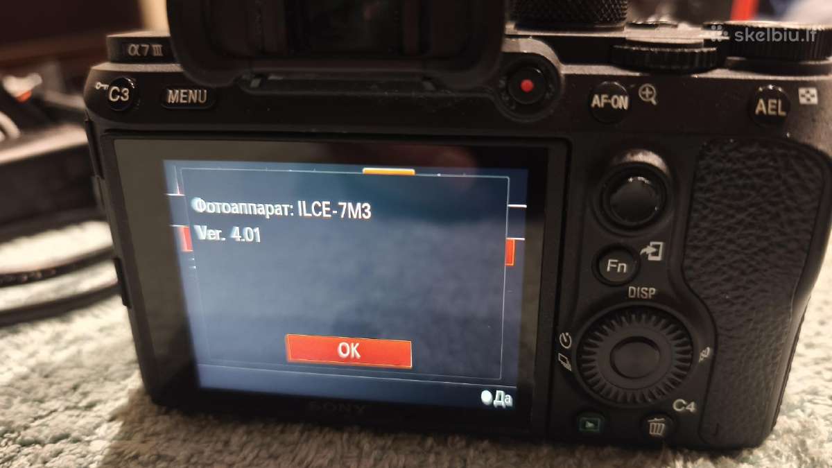 Sony a7 III - nuotraukos Nr. 6