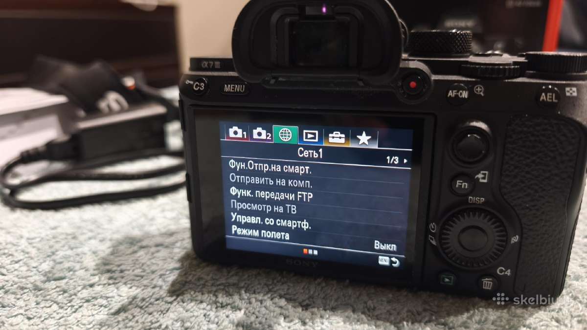 Sony a7 III - nuotraukos Nr. 10