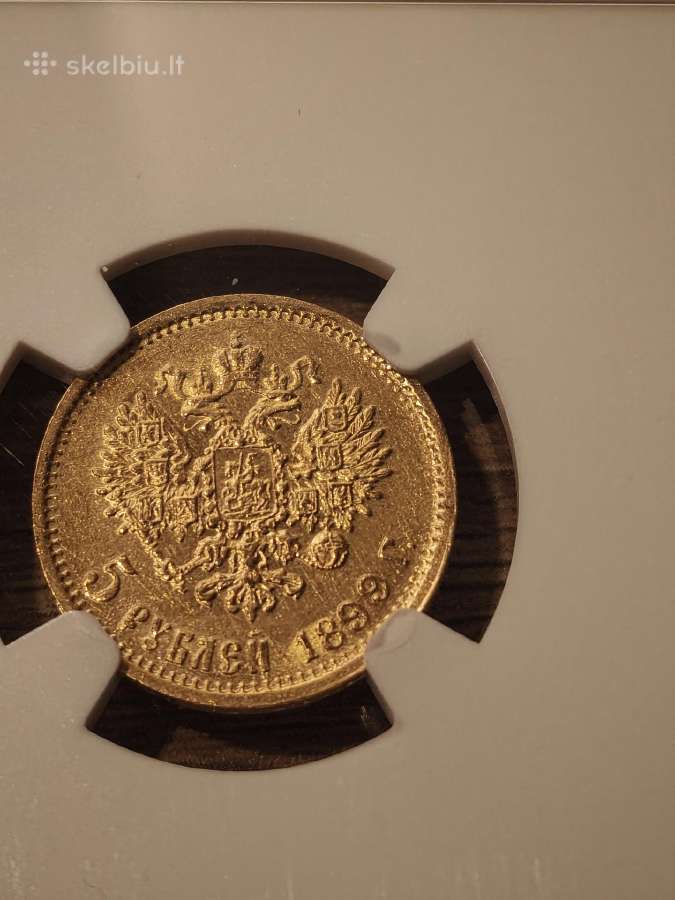 1899 5 rouble - nuotraukos Nr. 3