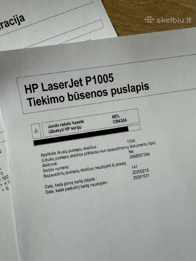 Naudotas namuose spausdintuvas Hp Laserjet P1005 - nuotraukos Nr. 5
