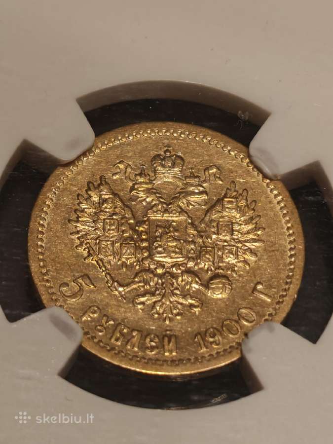 1900 Au58 5 rubliai, super graži moneta - nuotraukos Nr. 3