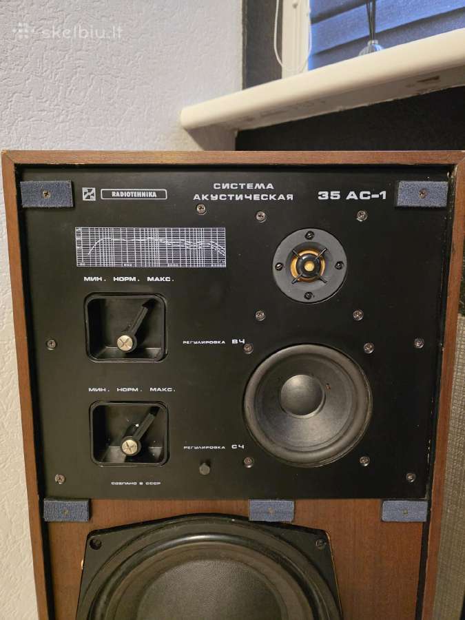Radiotehnika garso kolonėlės - nuotraukos Nr. 11