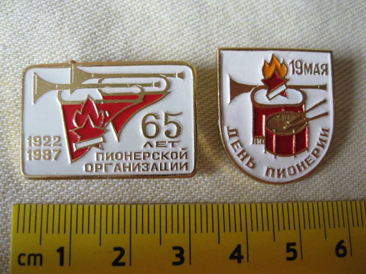 CcCCCP zenkliukai 2 vnt.zr. foto. .