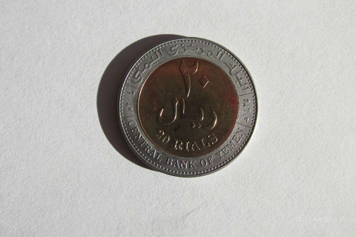 Jemenas 20 rialų, 2004