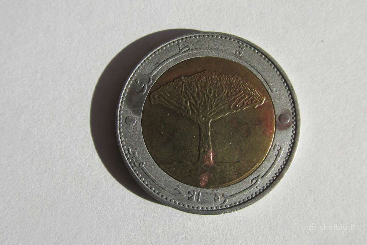 Jemenas 20 rialų, 2004 - nuotraukos Nr. 2