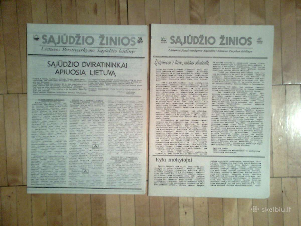 Laikraštis " Sąjūdžio žinios" 1988 metai