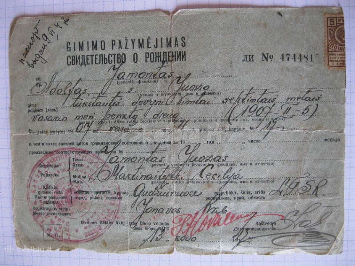 Dokumentai.zr. foto.3 vnt. - nuotraukos Nr. 5