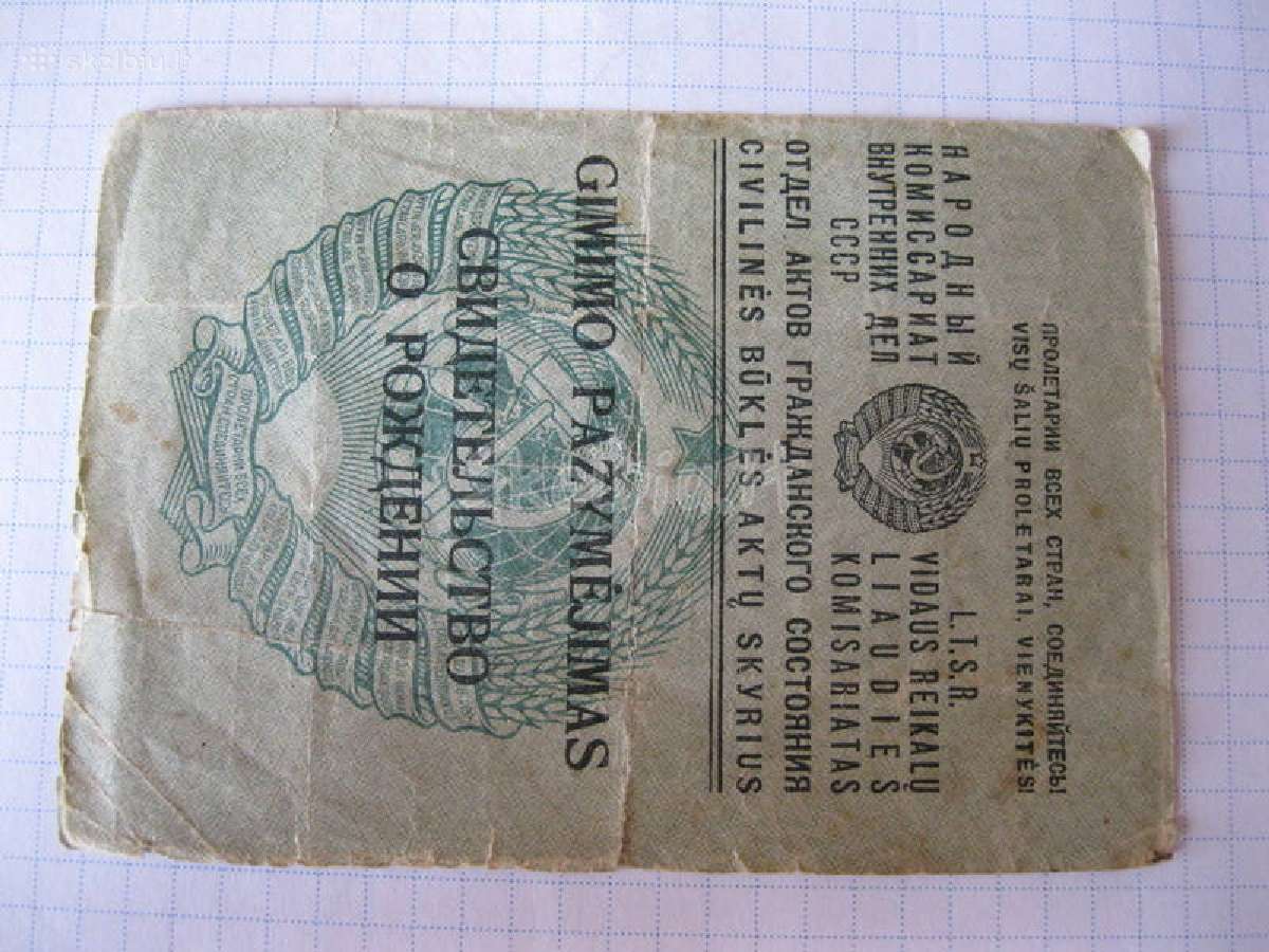 Dokumentai.zr. foto.3 vnt. - nuotraukos Nr. 6