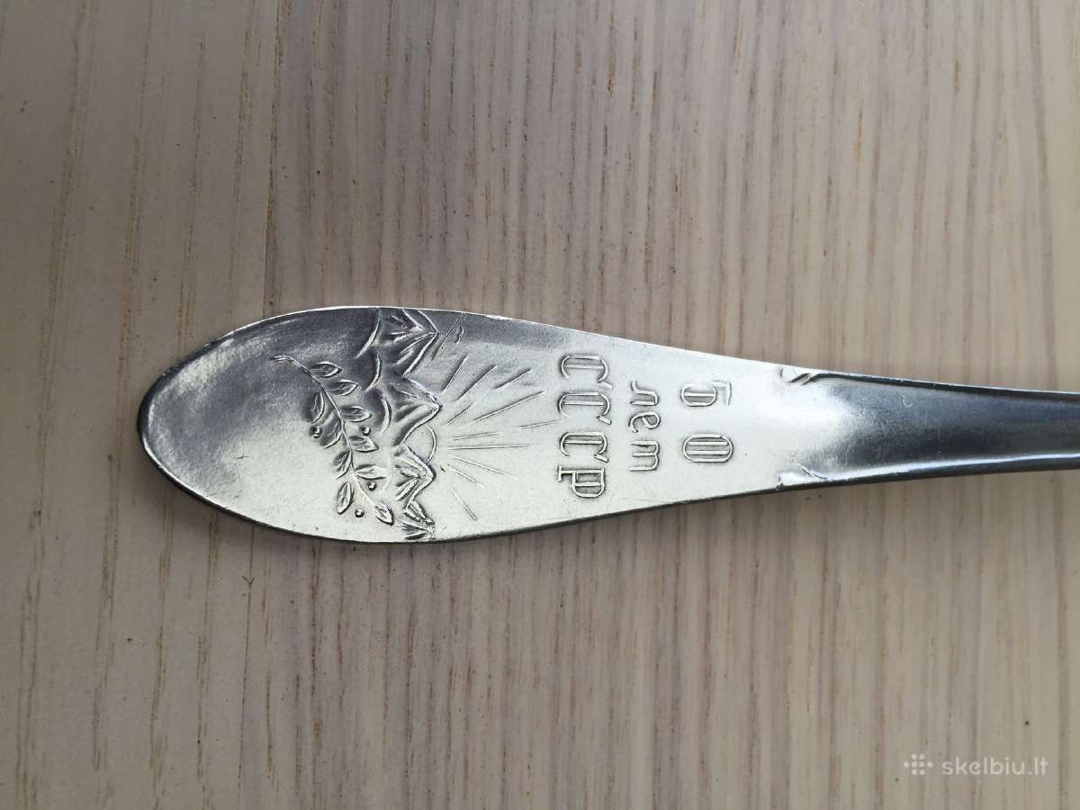 Vaikiškas irankių rinkinys, istorinis šaukštas - nuotraukos Nr. 7