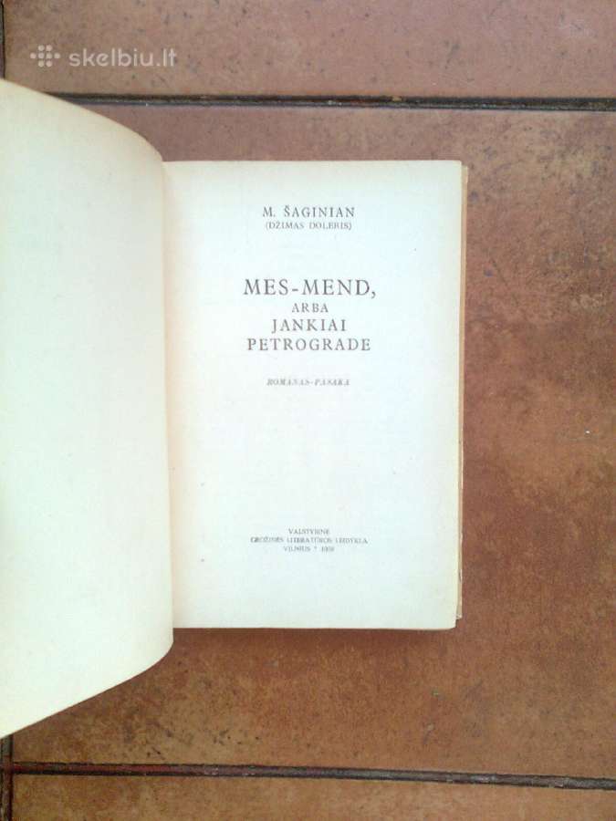 Marieta Saginian " Mes - Mend" 1958 metai - nuotraukos Nr. 3