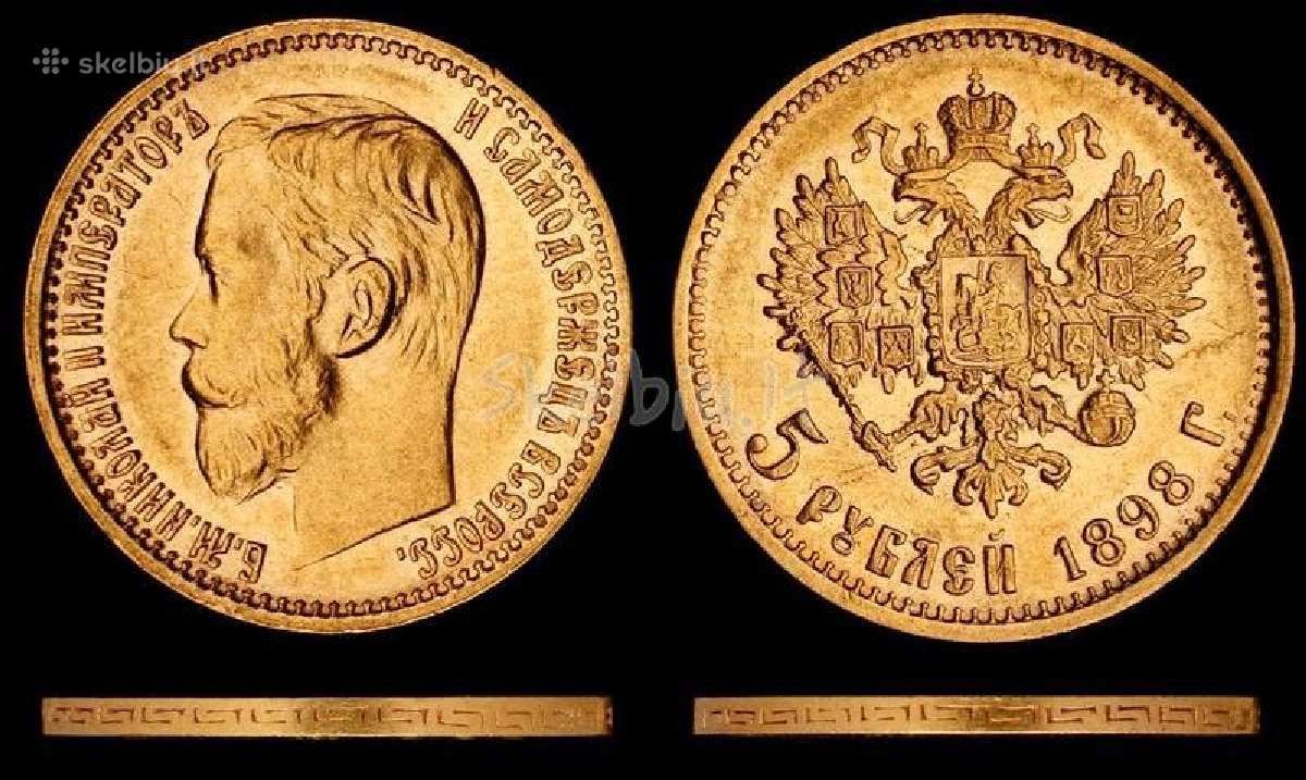 Ieskau auksiniu ir sidabro monetu