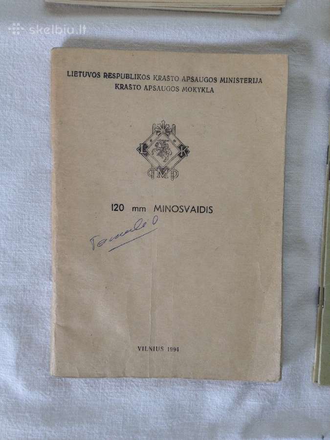 Lietuvos karo akademijos įvairios knygos leidiniai - nuotraukos Nr. 3