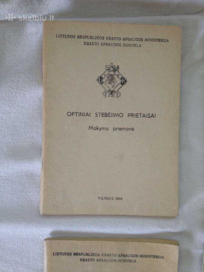 Lietuvos karo akademijos įvairios knygos leidiniai - nuotraukos Nr. 2
